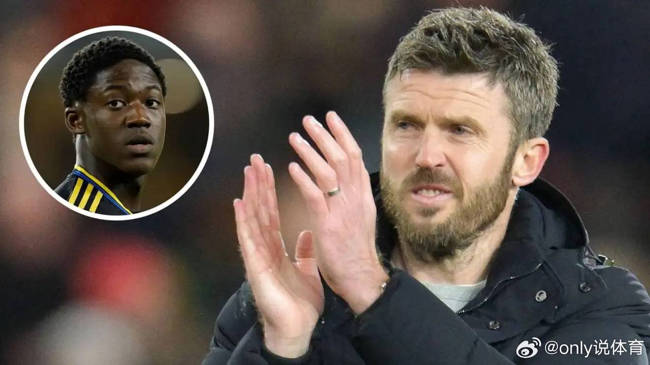 英媒：曼联在马奎尔之后即将与梅努续约，预计本月下旬完成据英国媒体teamtalk