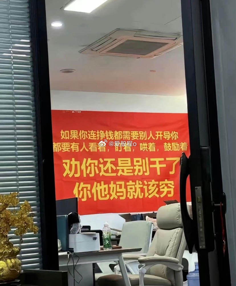 元方啊！你怎么看？ ​​​