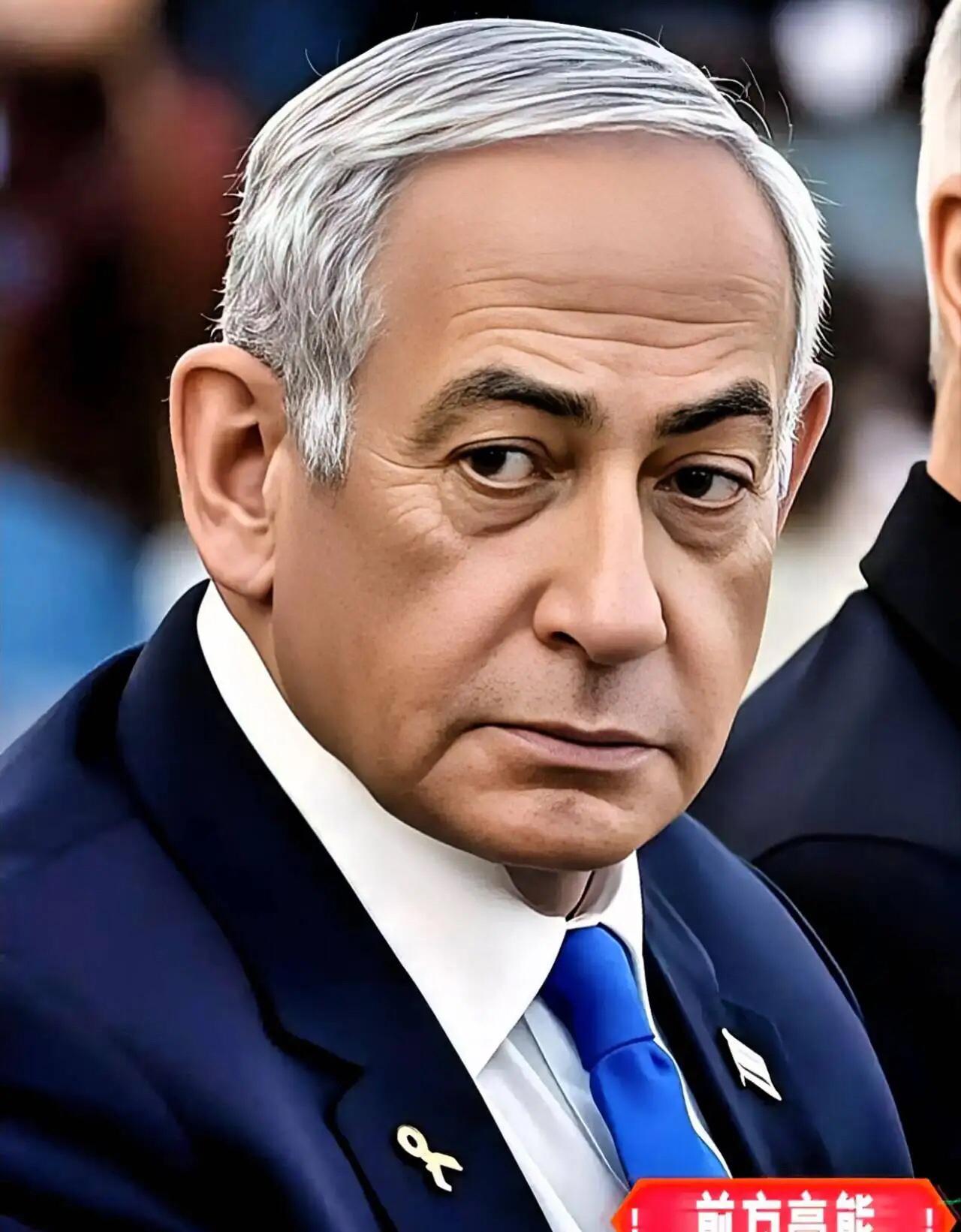 以色列总理内塔尼亚胡今天（4月12日）接受采访时表示：“如果一年前我告诉你，全球