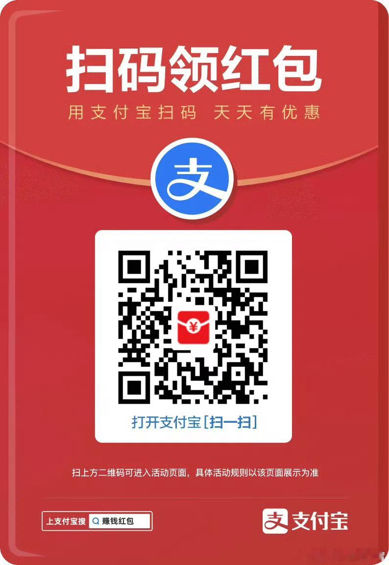 爱情公寓超长iPhone18[允悲] ​​​