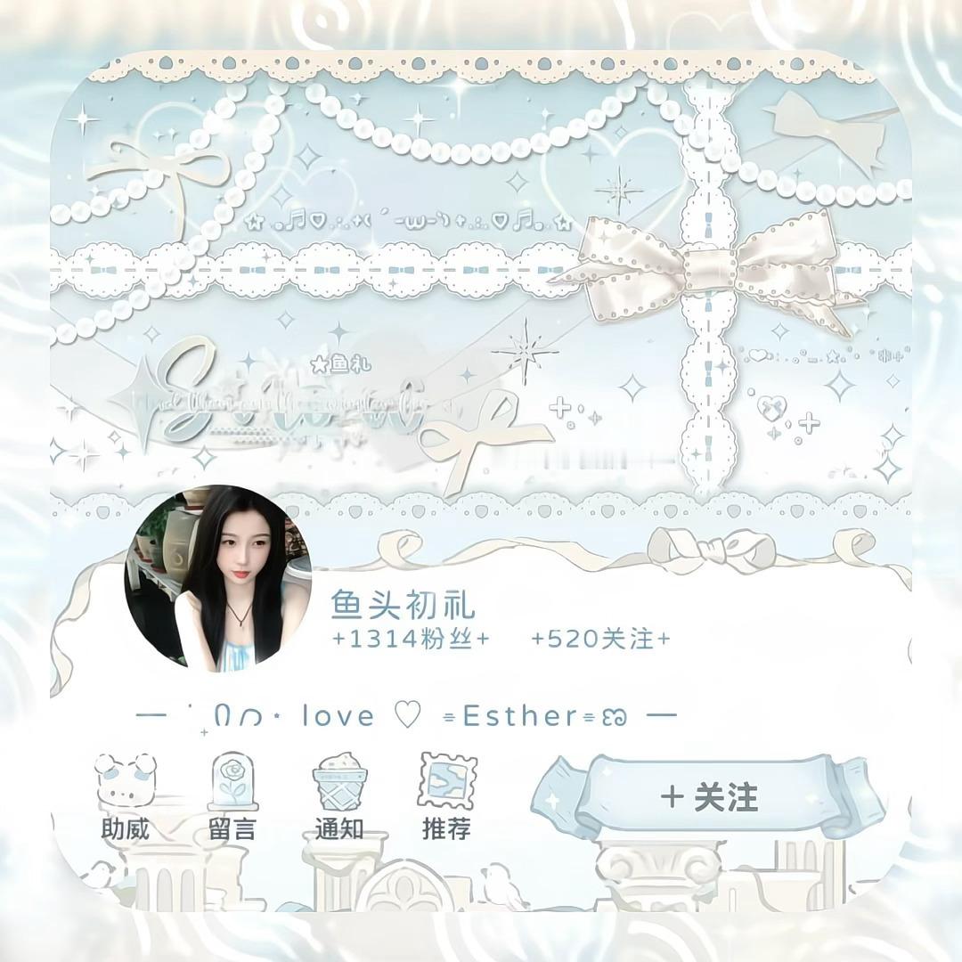 芋头处理太美了​​​