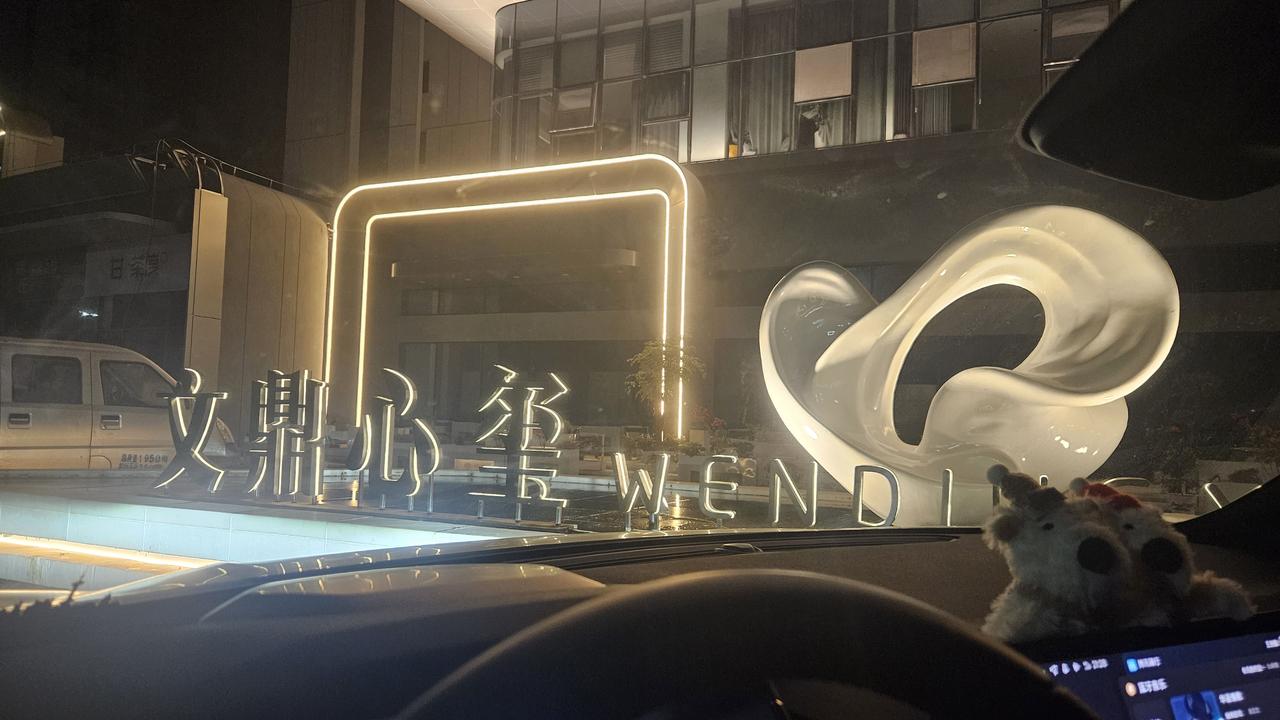 记录我的2026月供2340，总价738000，每个月的压力大，你们的压力大嘛