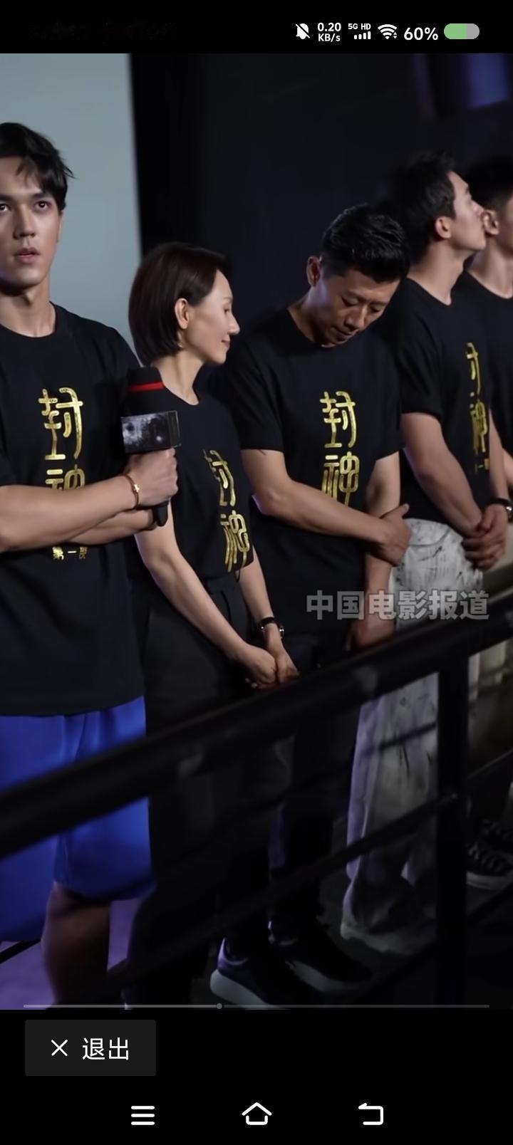 夏雨，快入冬了，把袁泉还给粉丝！
有那么多人爱他，你放心吧！
明天夏天，再移交。