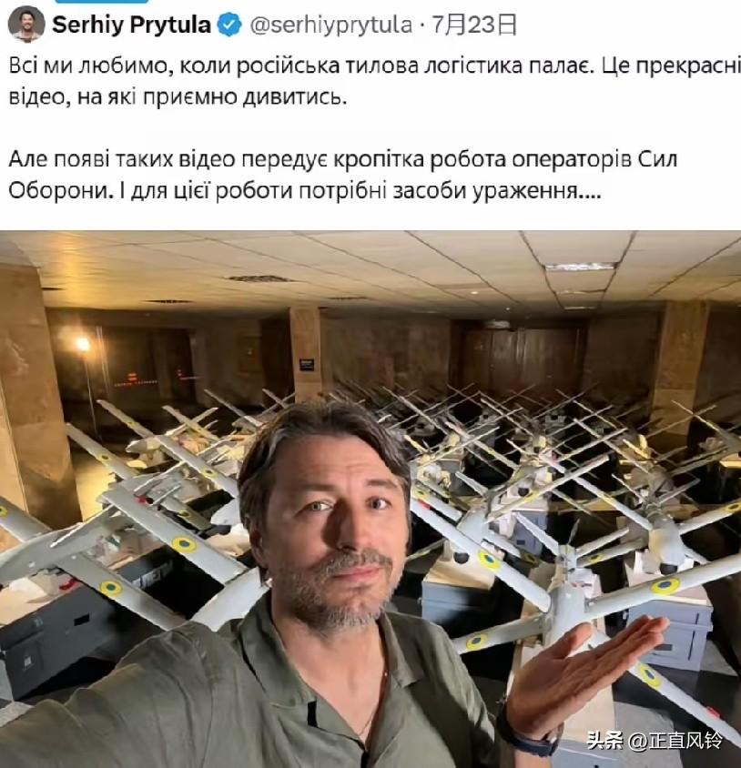 可能白痴都比他聪明些！
乌克兰记者得意的展示大量无人机，把武器装备藏于居民楼，按