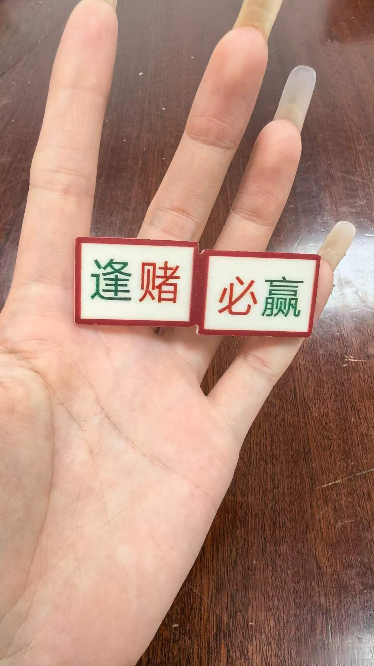 9月22日，新股N中塑复牌后继续拉升涨超677%，再次触发临停。新股N世纪日内涨