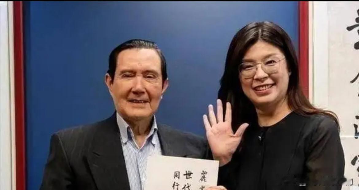 郑丽文上任，马英九落泪——这眼泪，不是软弱，而是终于看到“九二共识”后继有人的释