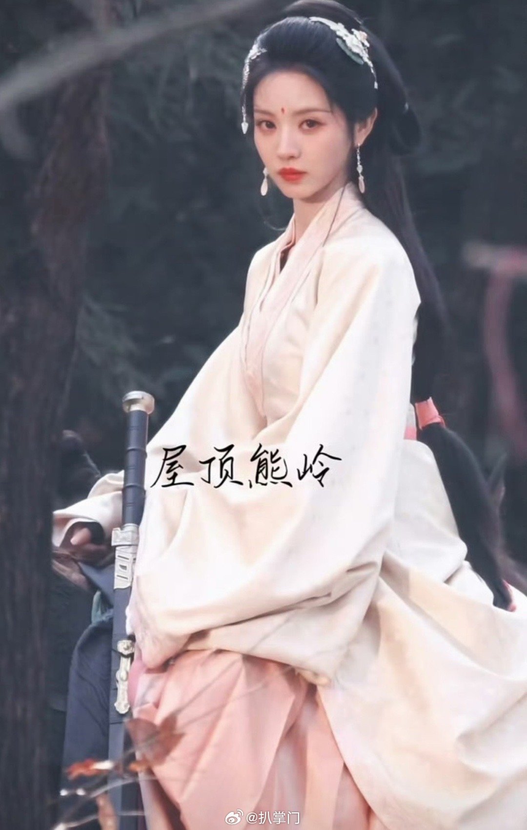 田曦薇嫁金钗眼神戏又是成为田曦薇梦女的一天啊，田曦薇在电视剧《嫁金钗》的新路透来