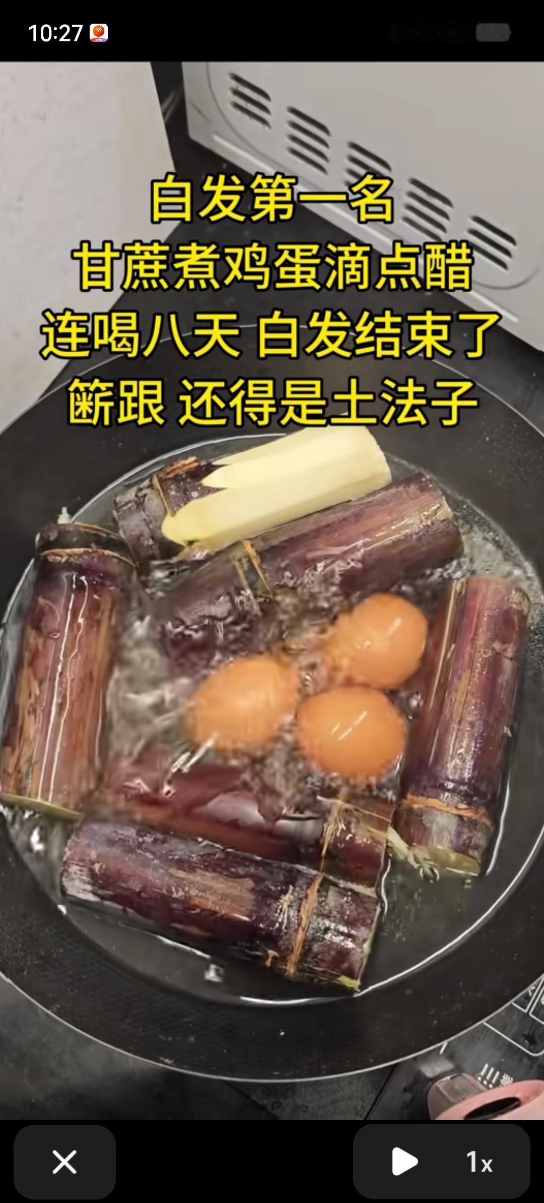 2026最想实现的一件事 2026年，我最想实现的事就是把日子过成安稳踏实的模样