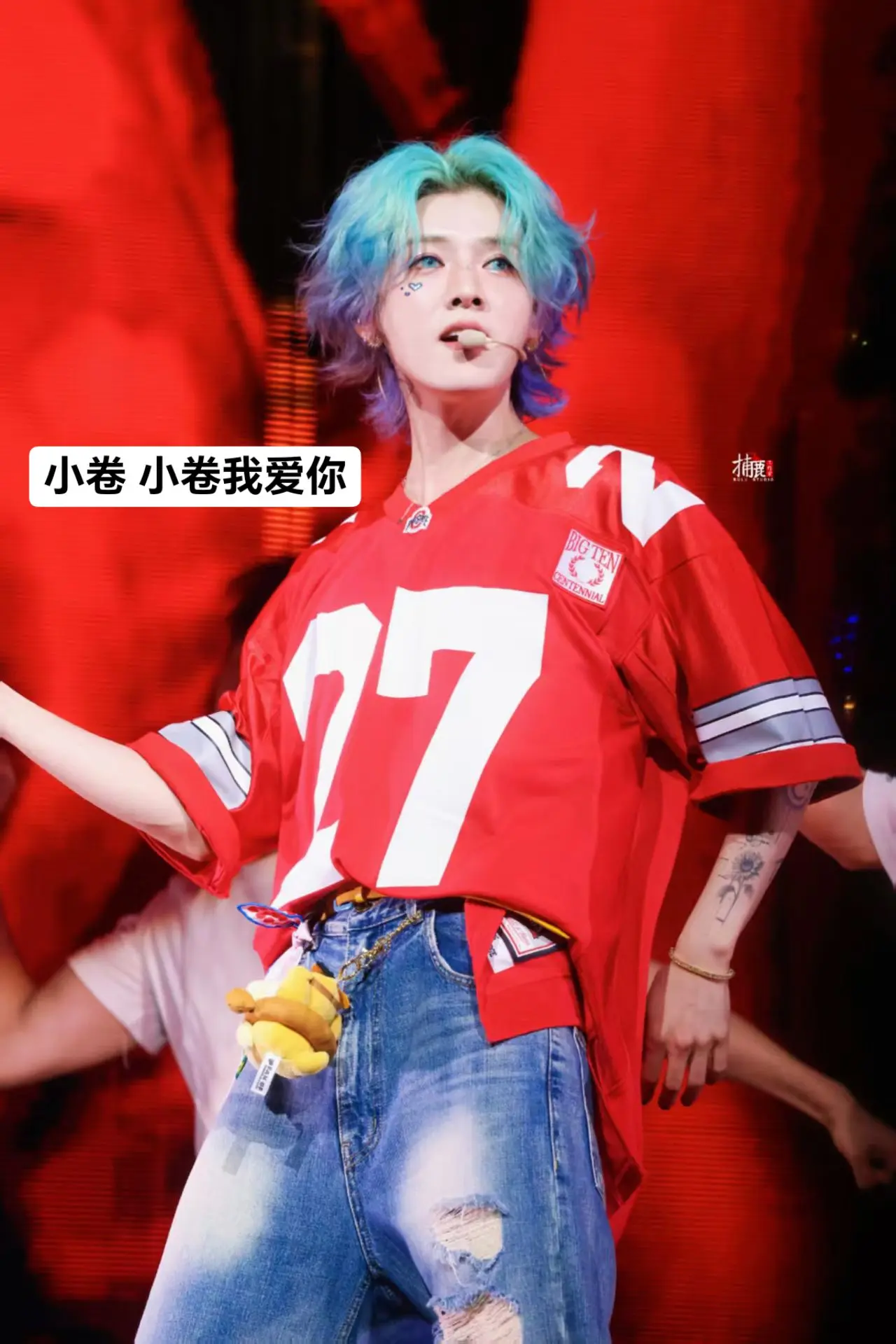 鹿晗 鹿晗演唱会