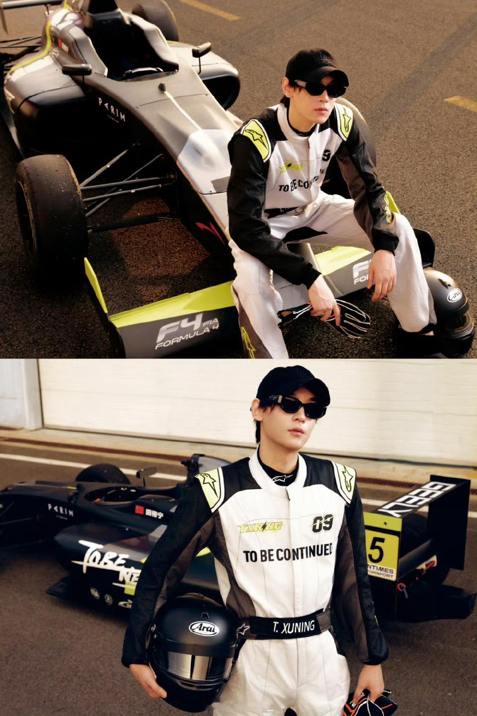 田栩宁赛车手造型车身上有派丽蒙和田栩宁名字，这是特别定制吧？ ​​​