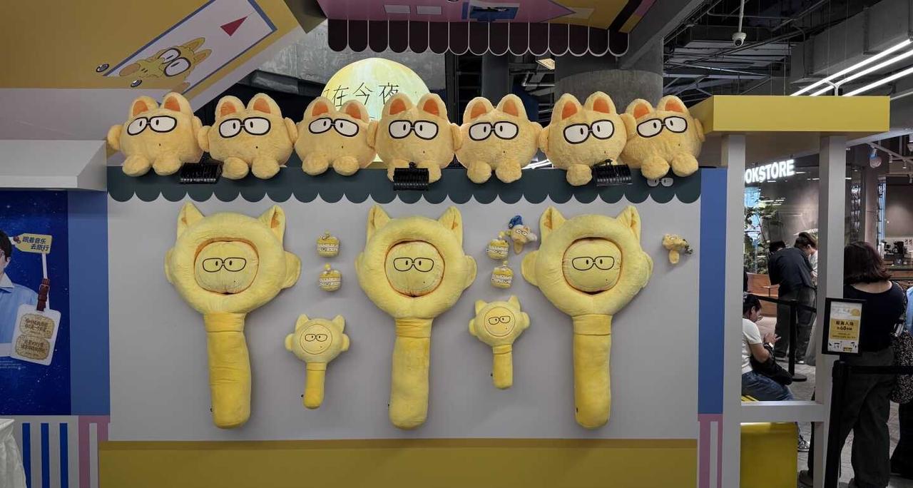 只在今夜快闪店打卡
毛不易毛不易只在今夜北京快闪