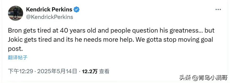 踩一脚捧一下！！！帕金斯：请停止对詹姆斯和约基奇的双标！

掘金今天在天王山之战
