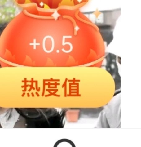 鞠婧祎苏绿夏.鞠婧祎 福袋 