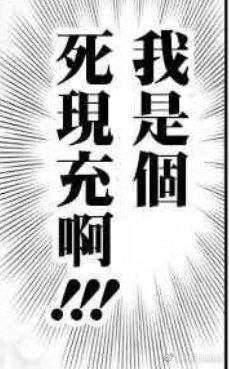 分享图片 