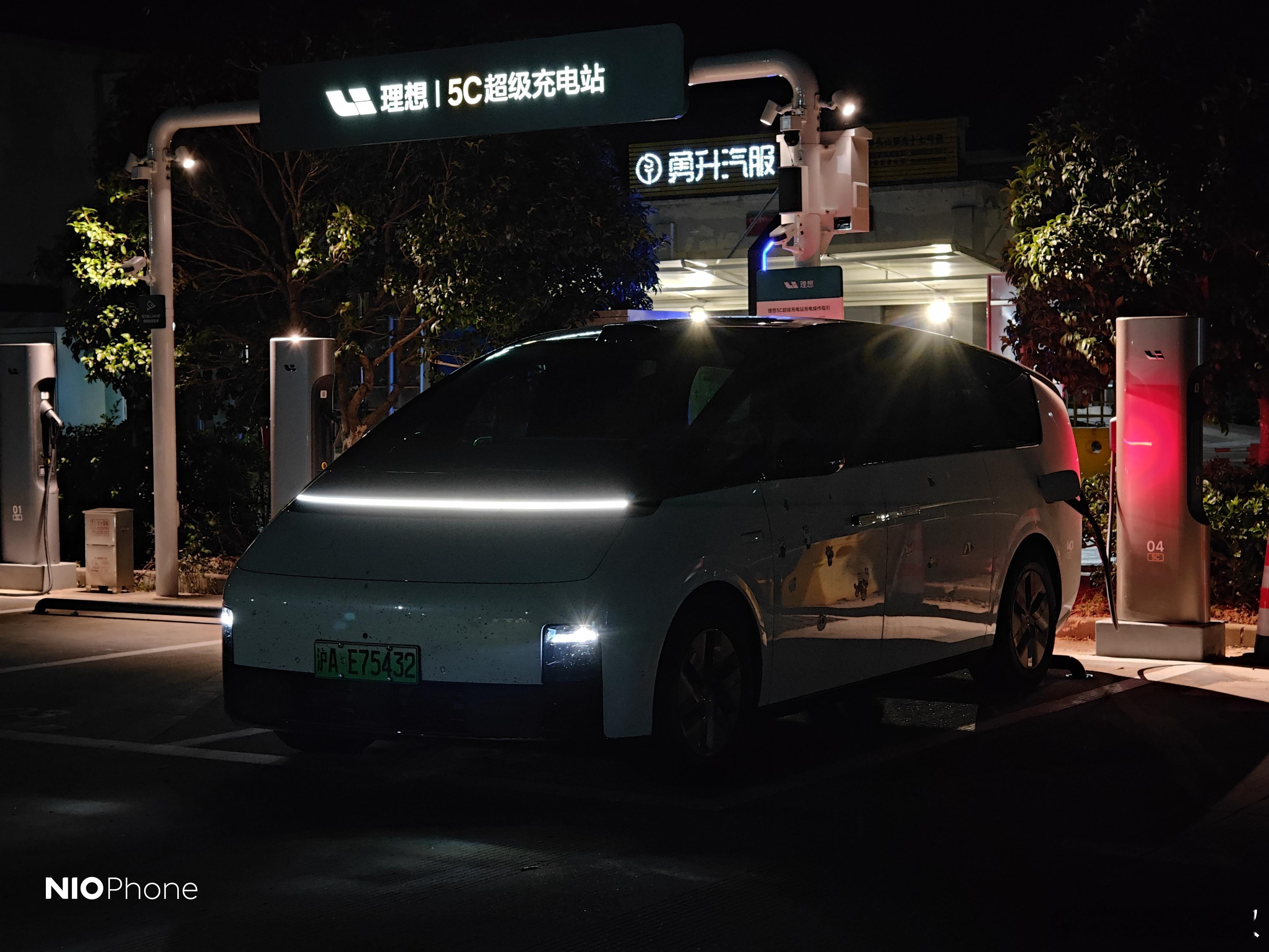 继续 5C 走起，不跑一趟不知道：理想在高速的 5C 覆盖确实有点屌，沿途好几个
