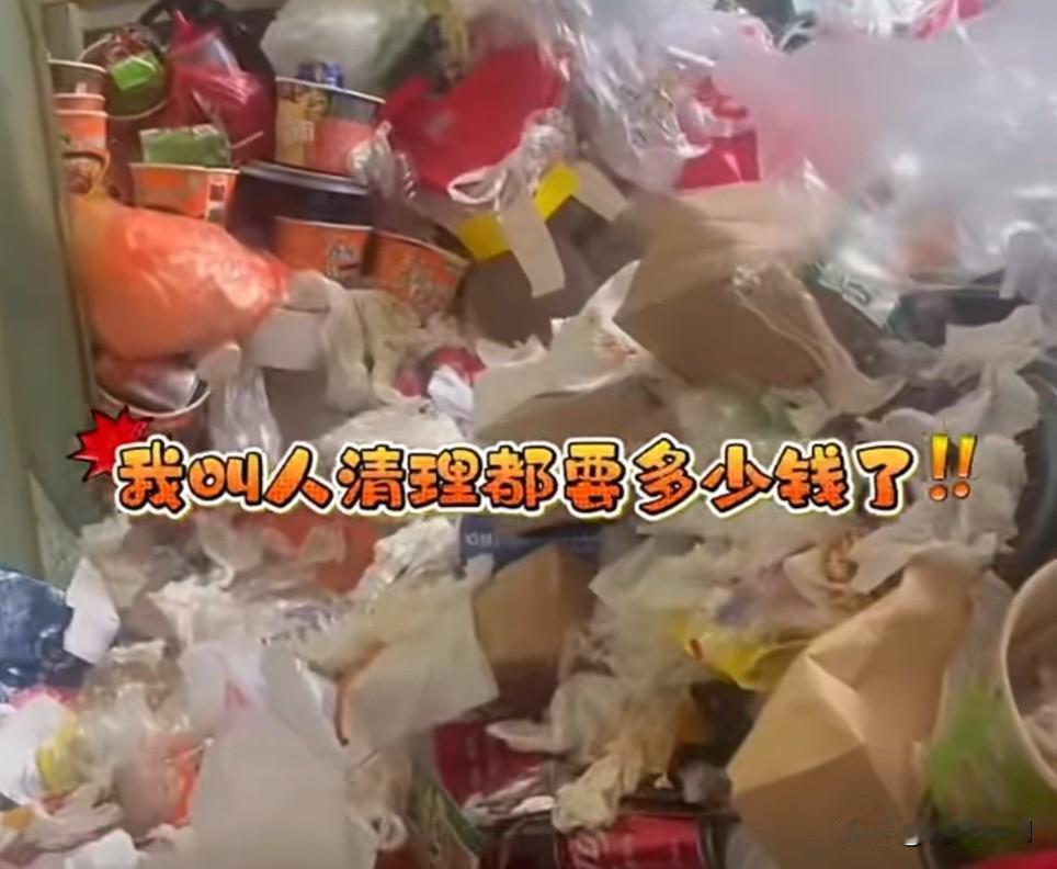 看懵！上海租客屋内垃圾堆一米高，人直接躺垃圾堆里！
 
4月21日，上海房屋中介