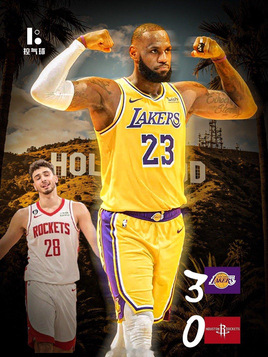 湖人3比0火箭！加时险胜拿赛点，41岁老詹杀疯了！末节最后12秒，火箭还领先6分