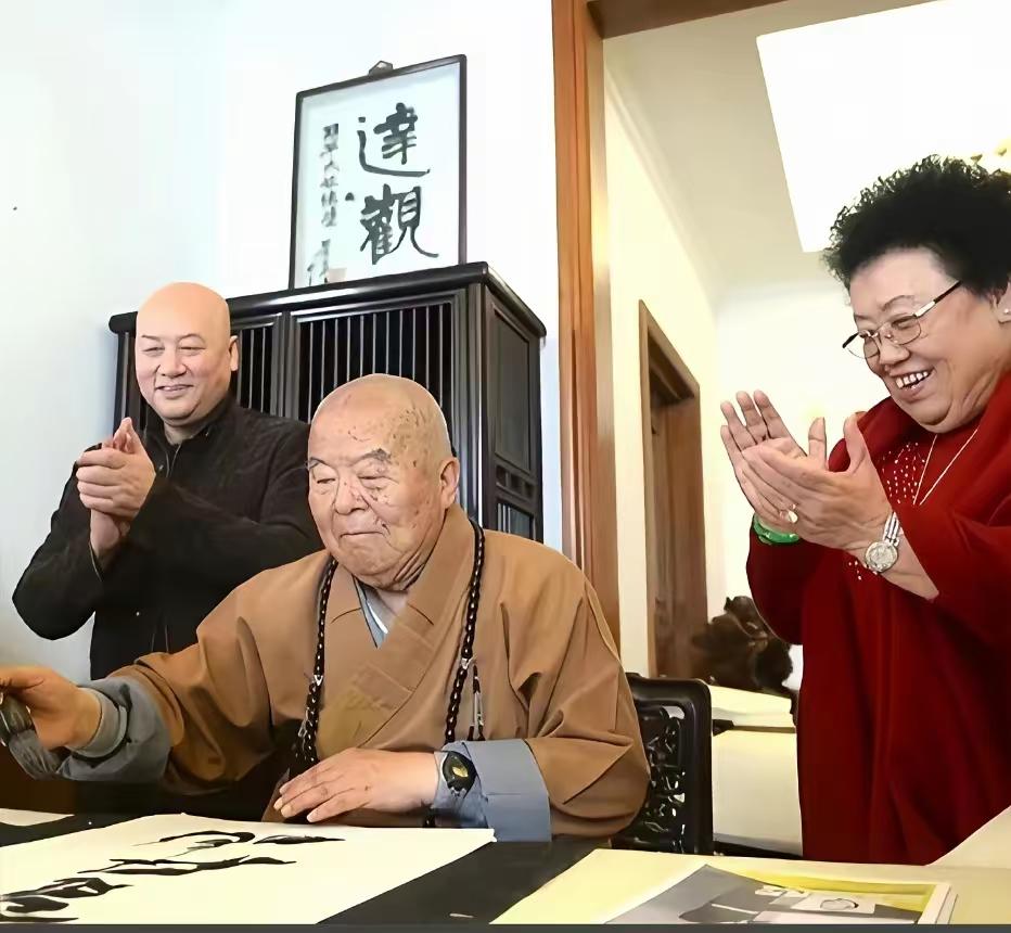 陈丽华生前与丈夫迟重瑞，以及星云大师在一起时的留影，生生死死乱红尘，和尚道人入沉