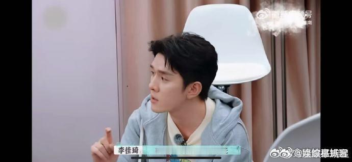李佳琦是梳子型人格吧 李佳琦处理事情就是“梳子型”！颜LAB的事经他一理全顺，计