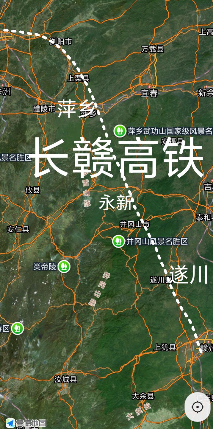 新进展，长沙途经萍乡至赣州时速350公里的长赣高铁李家湾现浇梁成功浇筑完成，控制