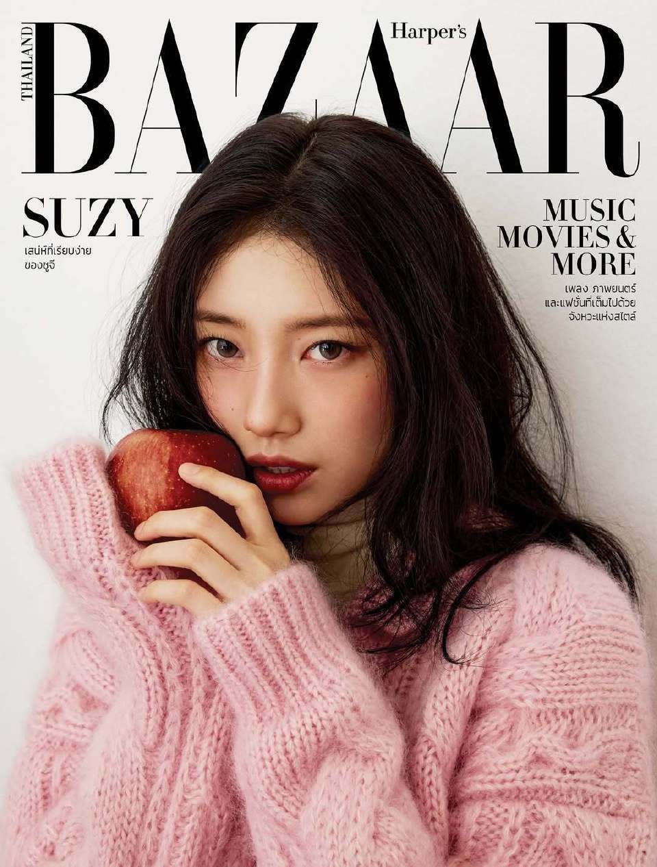 裴秀智 Suzy 日本版 Harper’s Bazaar 十二月新刊 Harpe
