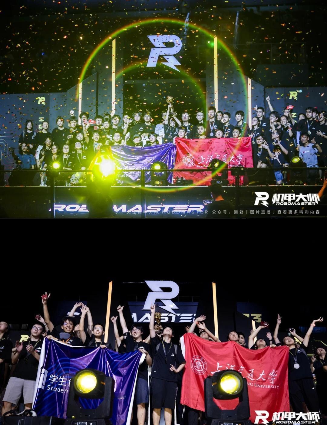2026了，还有人记得RoboMaster的光速翼吗
大疆 sharpaRobo