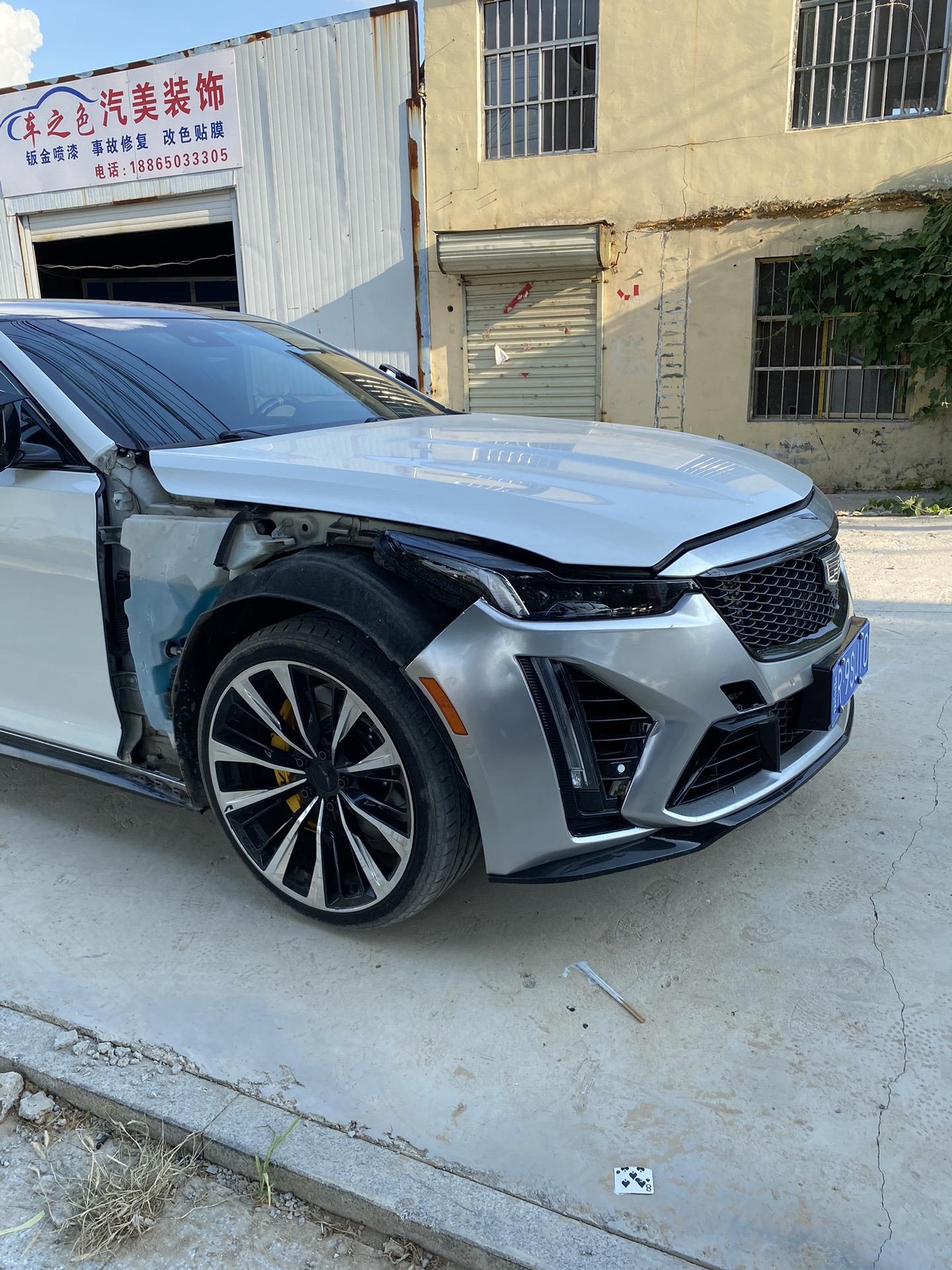 蜕变吧我的爱车。