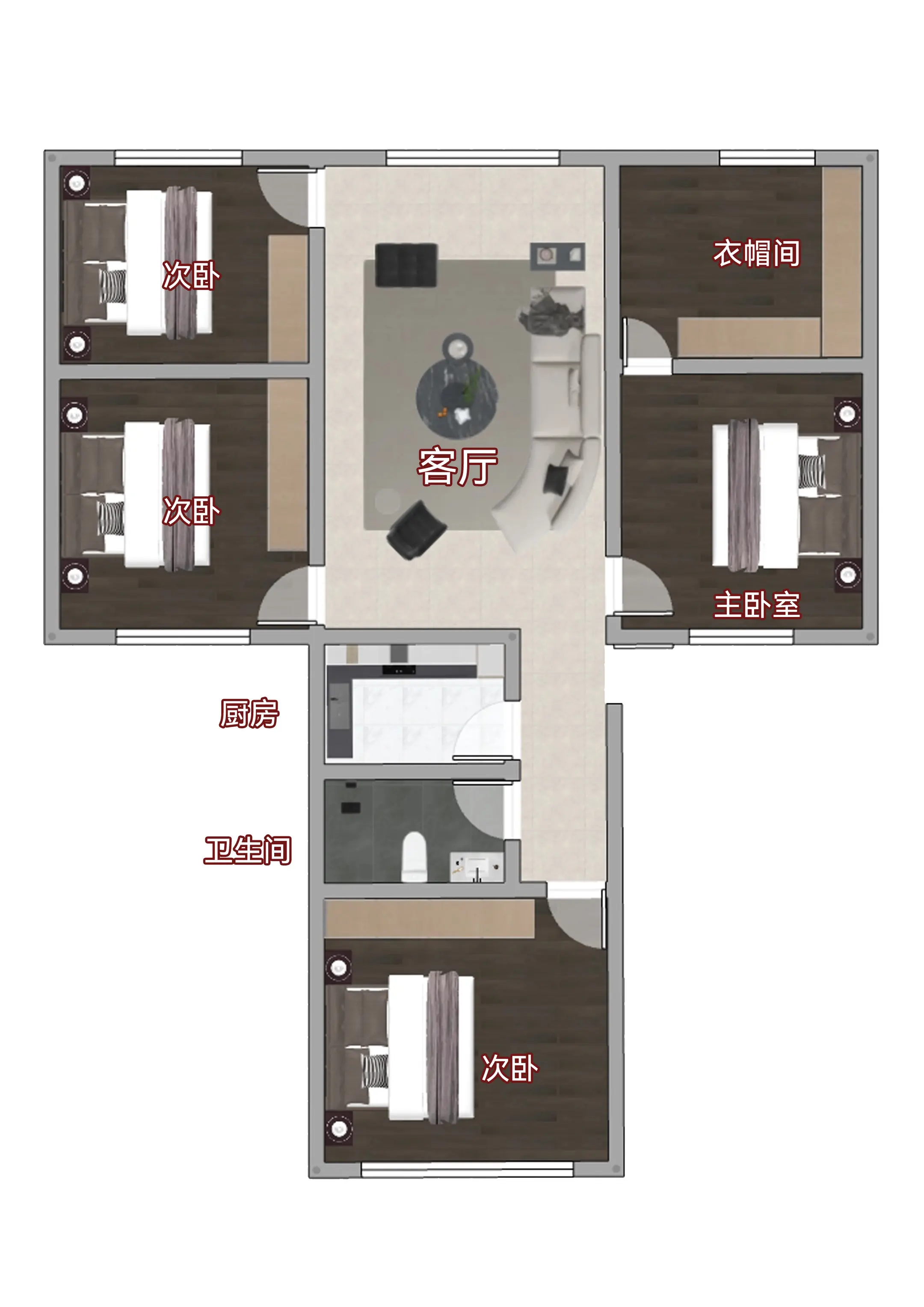 这是个锤子么？