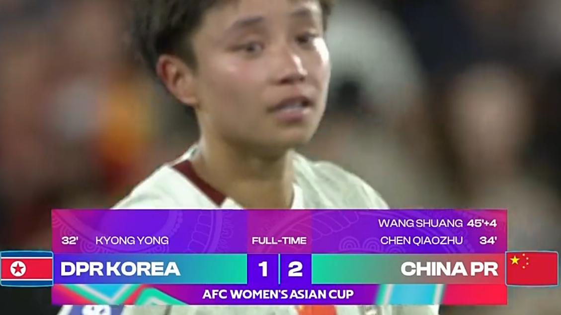 输赢都不说，中国女足最后10分钟的精神面貌让人惊叹。
刚刚，中国女足在先失一球的