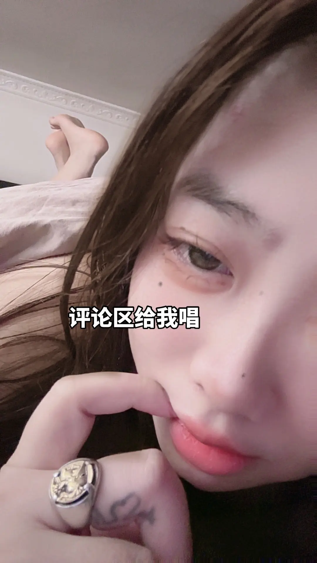 就这歌 给大家都唱开春了。