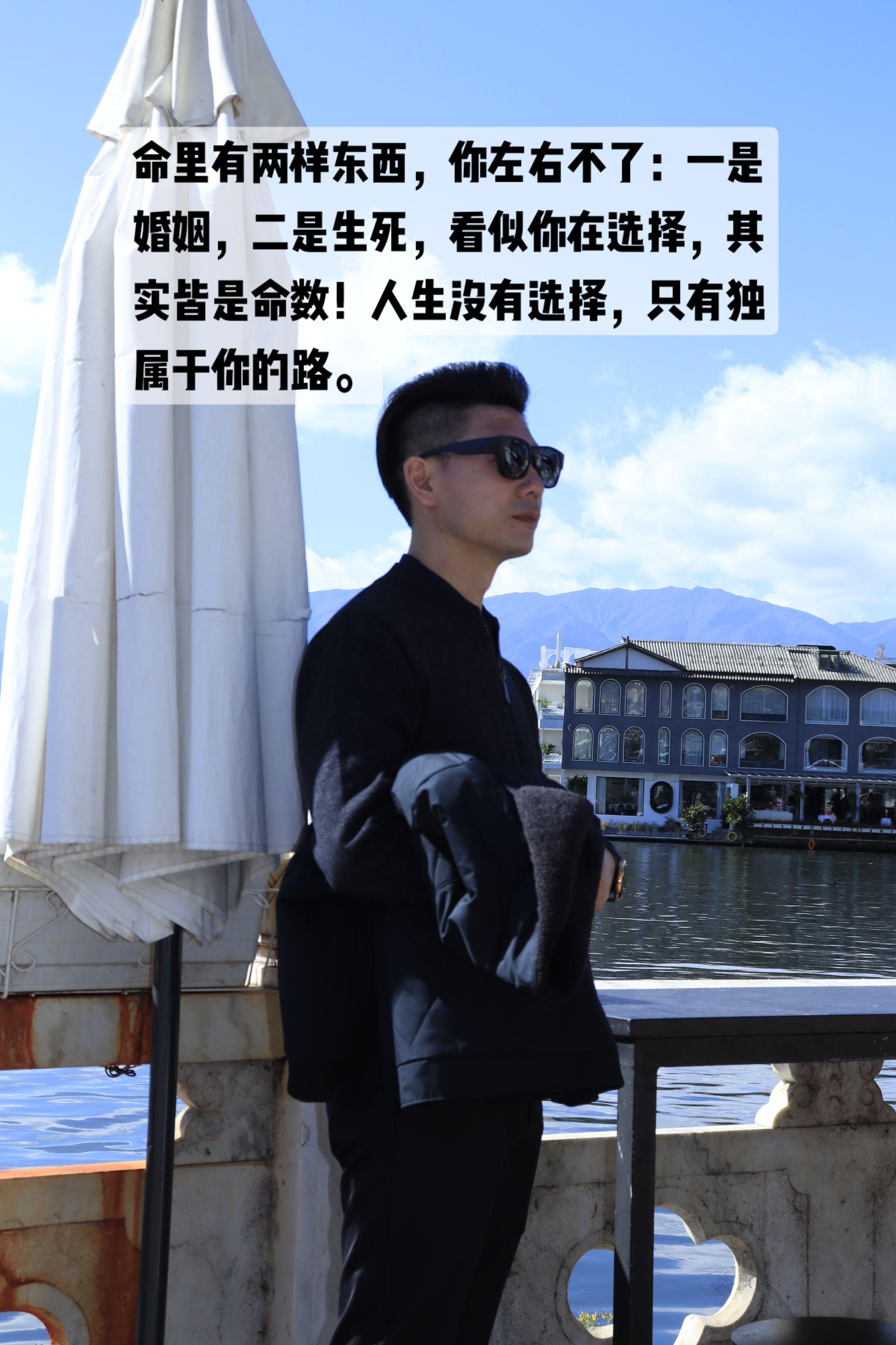 婚姻与生死：人生两大终极不可控   生死是天地定数，从降临到离去，无人...