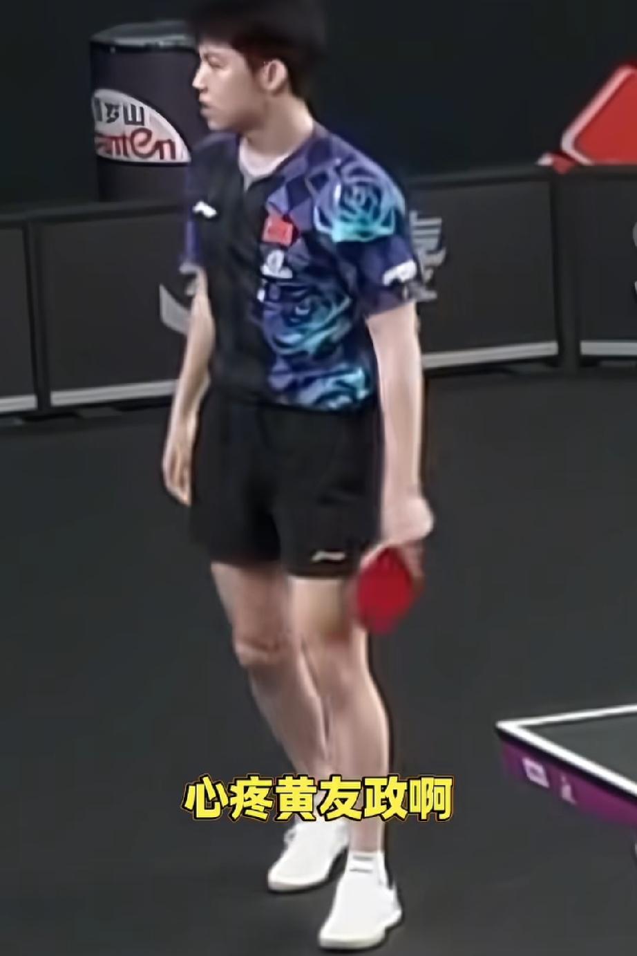 黄友政自己太不争气了，又是止步资格赛，连续三次都没有打进正赛，恐怕不好说吧。
 