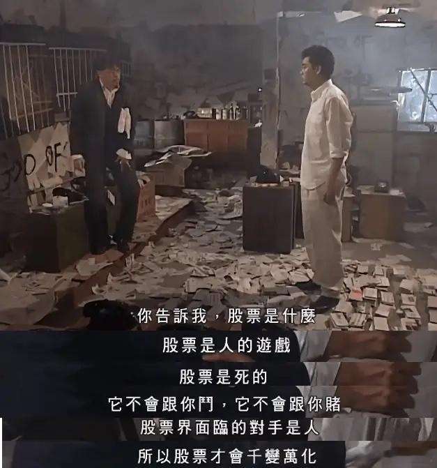 大科技集体“对子顶”咋解读？1416.88、377.88、846.66等等，科技