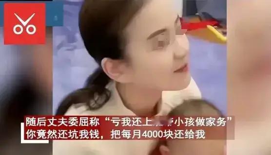 太离谱了！山东曹县这位“穷小子”租房结婚，居然每个月要交4000元的房租，整整八