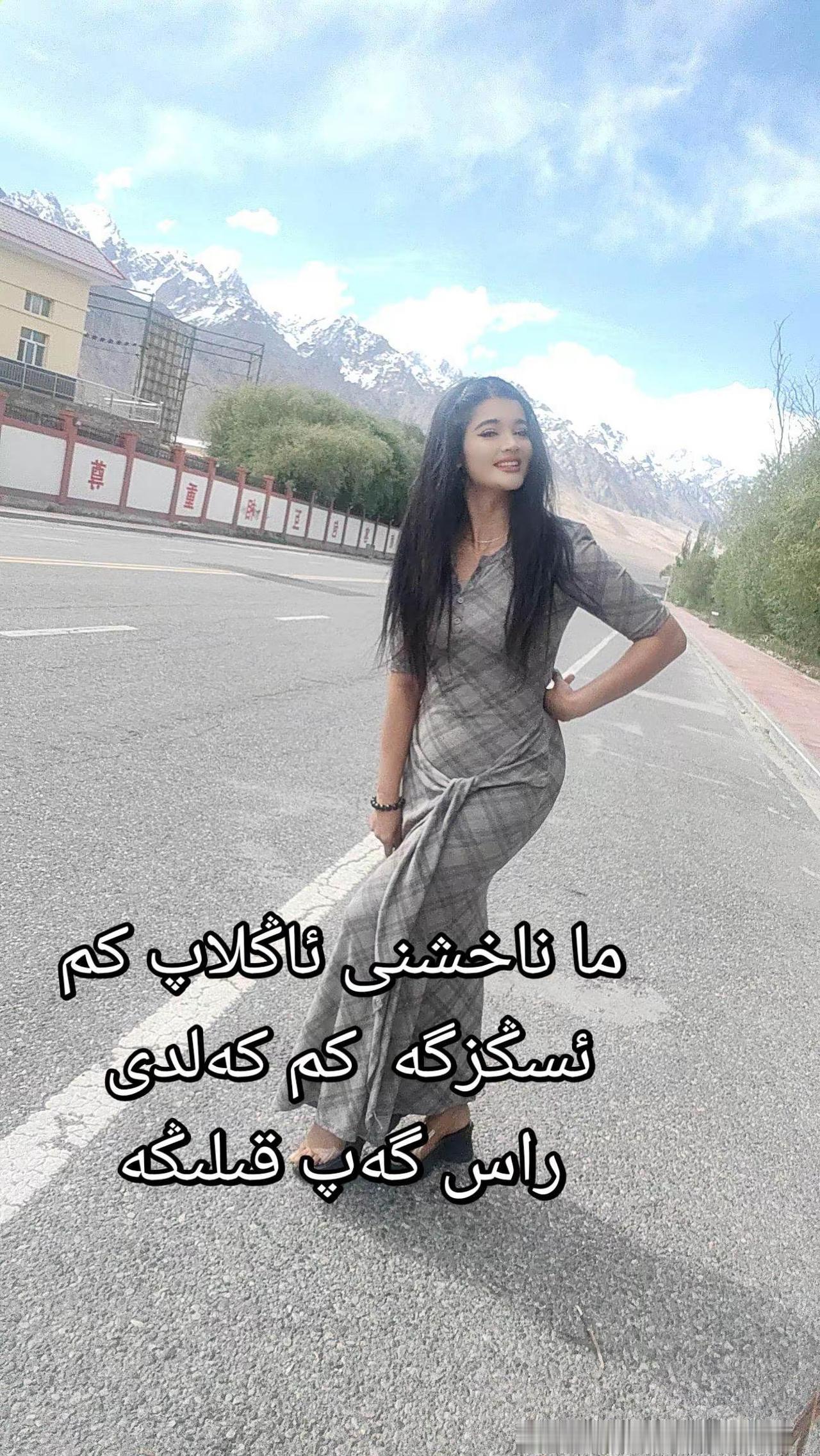 خالىسام دېگىنىمنى قىلىمەن .  خالىمىسام ب
