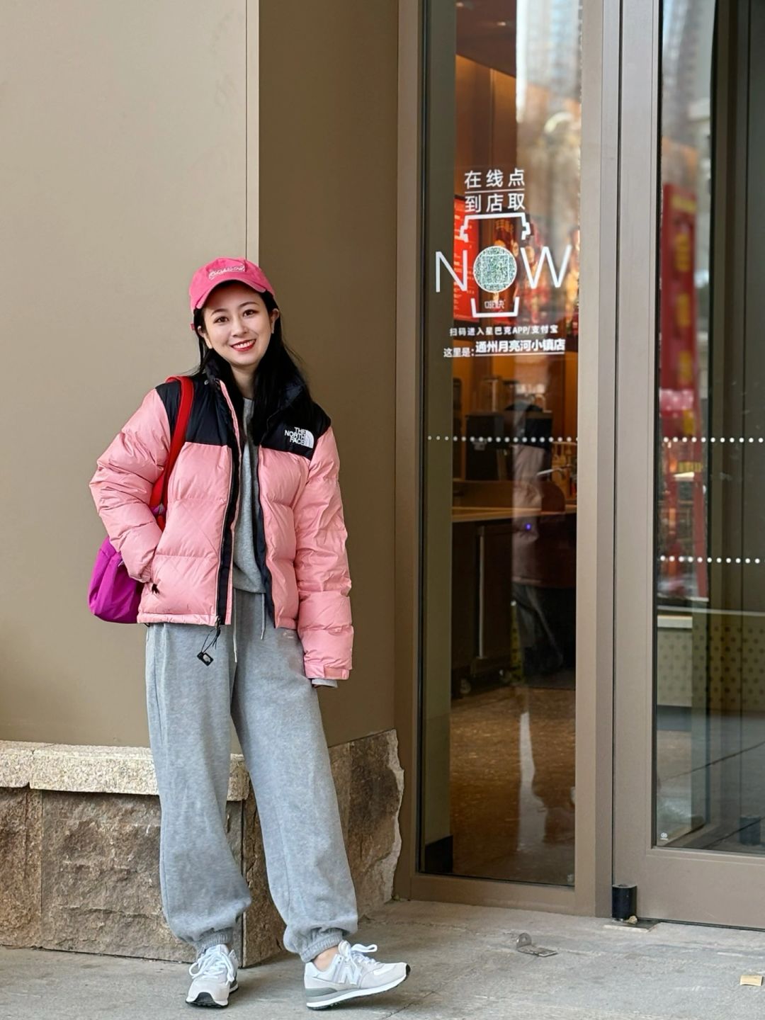 通勤ootd｜北京零下十度巨保暖的一套
