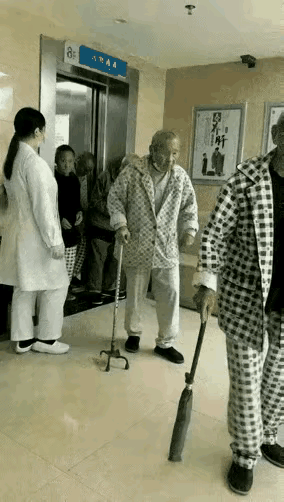 最后的归宿吗？
能到这儿来已经是很幸福的了，一般家庭是来不了这里，经济基础决定你