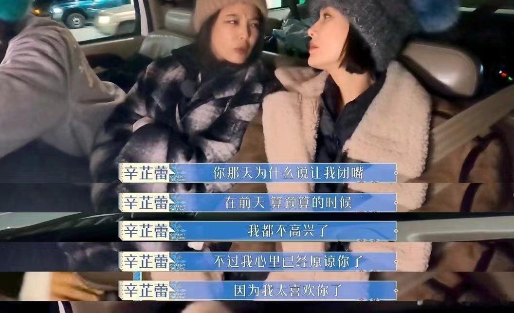 不过我心里已经原谅你了，因为我太喜欢你了谁跟我说这样的话我会哭的[泪][泪] #