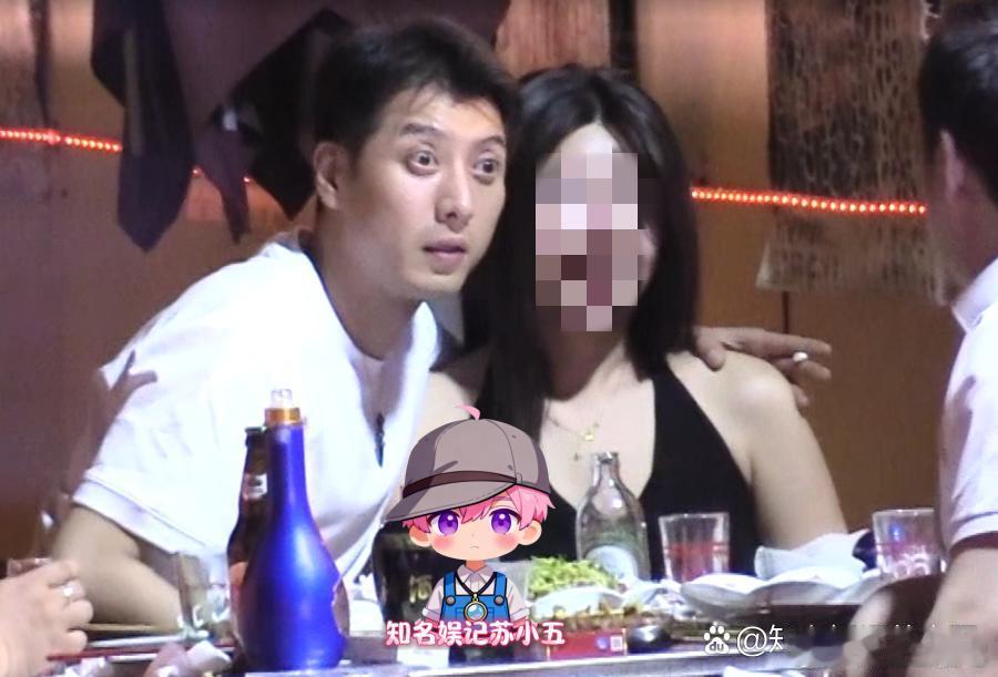 曝应昊茗新恋情恋情 