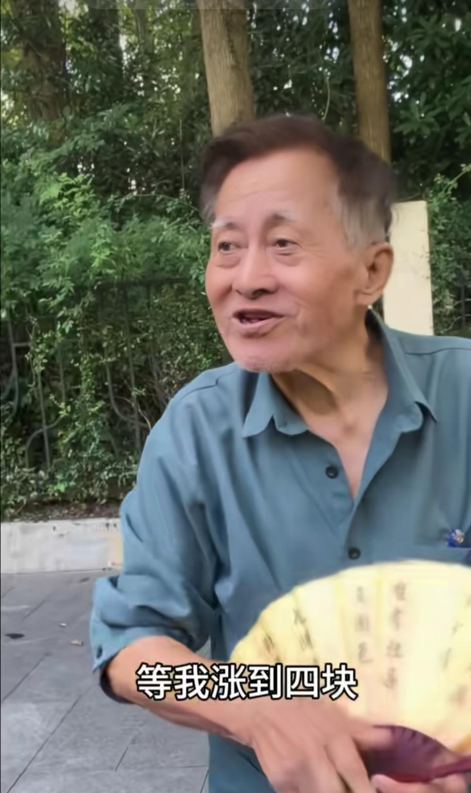 有自媒体人到过爷叔的住所以后，很是惊讶！一个号称上海中等水平的爷叔家里，竟然是这