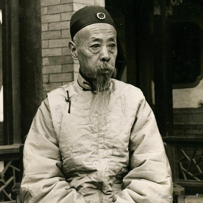 晚清有个王爷，大清还没亡，就把712.5万英镑（相当于现在的200多个亿）存进了