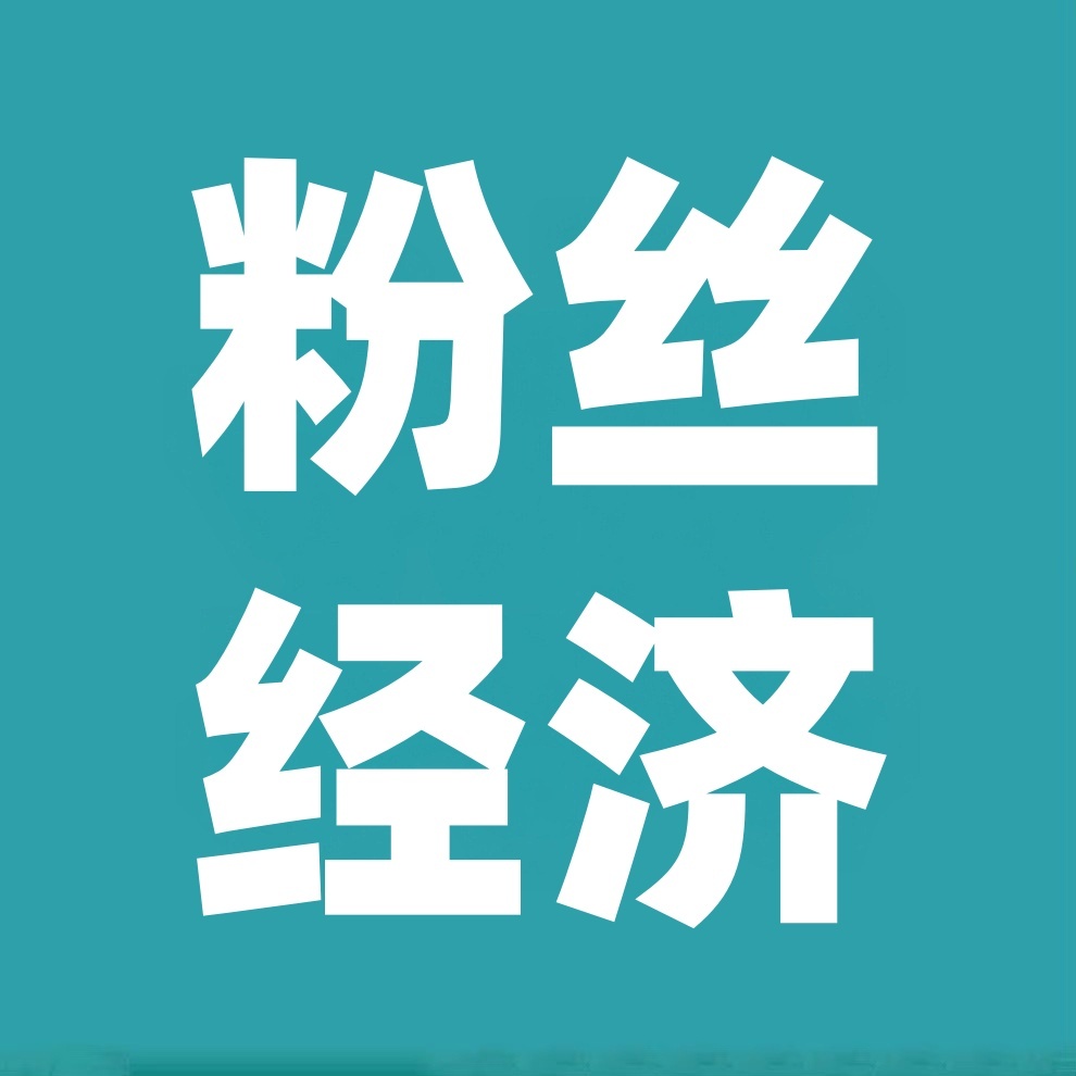 云熠星河   🌌云旗郝熠然   我最近一直在想，也高频被问到的几个问题1、为什