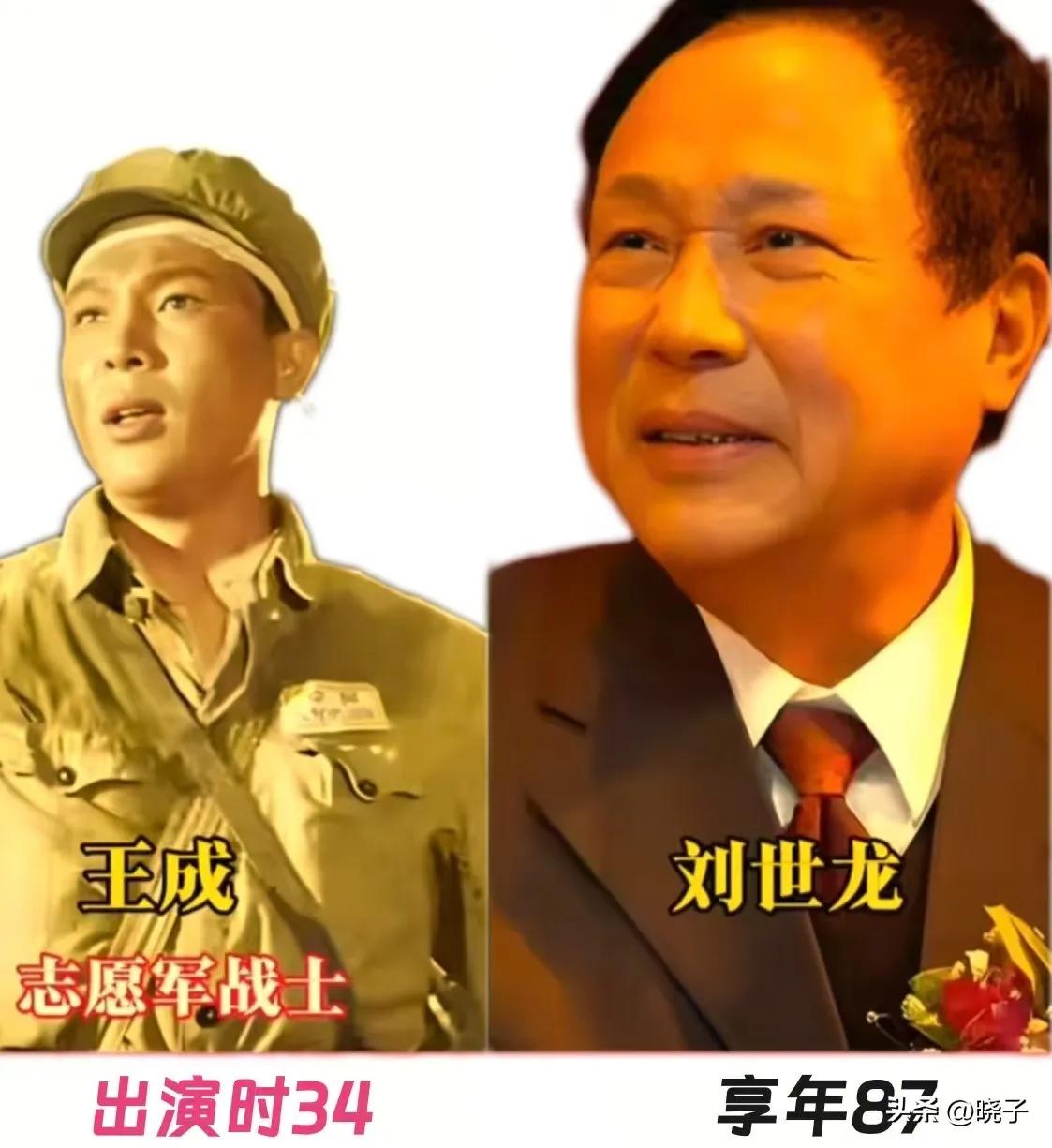 《英雄儿女》演员演技特别好。
赵文俞回忆《英雄儿女》拍摄过程中的艰难场景，特别是