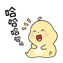 开豪车的不一定是富人，
穿大裤衩子的也不一定是穷人！那只是你认为的。