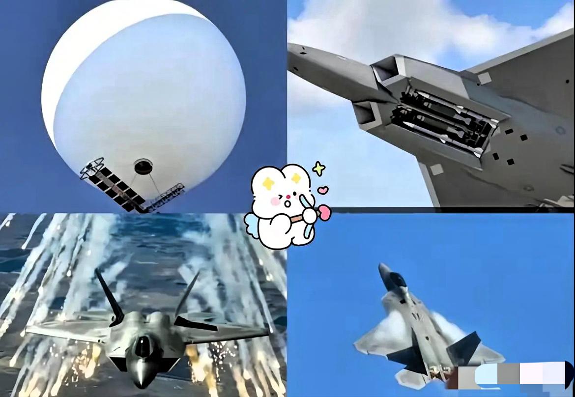 费几十万打个“破气球”，到底亏不亏？
​3月13日军报透了底，看完真让人捏把汗。