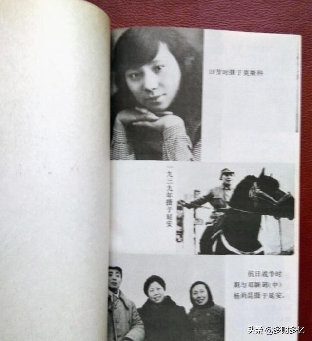 1951年于是之饰演毛主席，引来主席亲看片段亲自托人转话：看完后只提了这一句意见