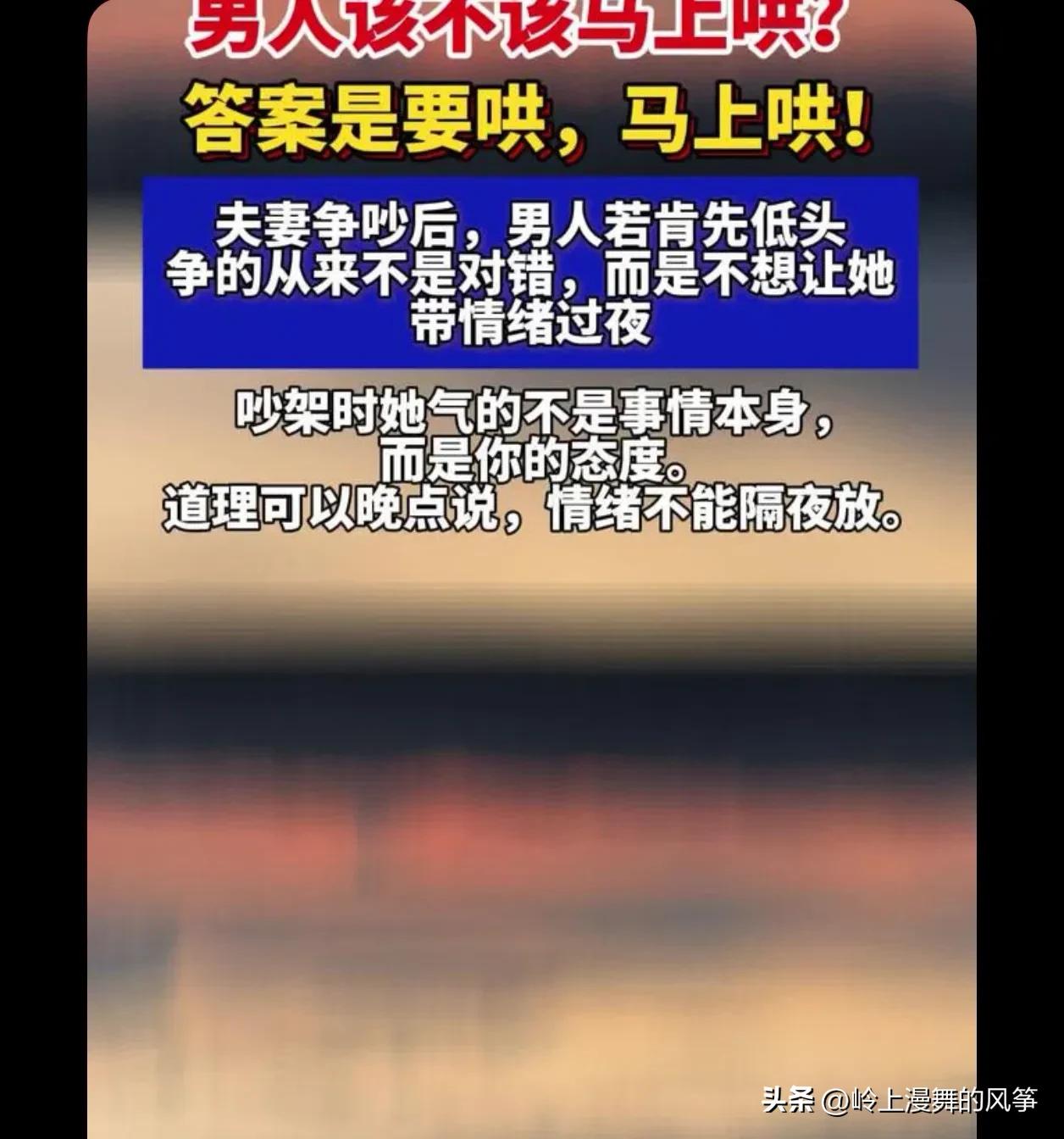 一个不讲理的人跟他讲爱呵呵，遇到一家子不讲理的他家人理都不讲哪有爱可讲不信你用爱