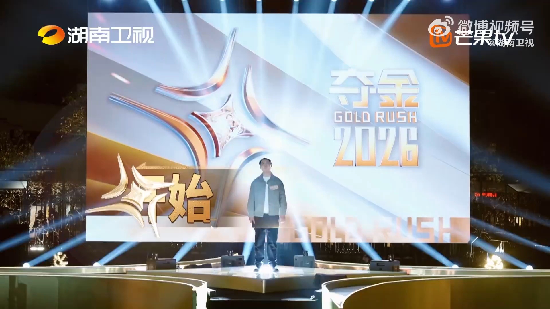 新能源车充电将不用愁告别充电烦恼，科技点亮未来！夺金2026选手李佩恒以创新磁耦