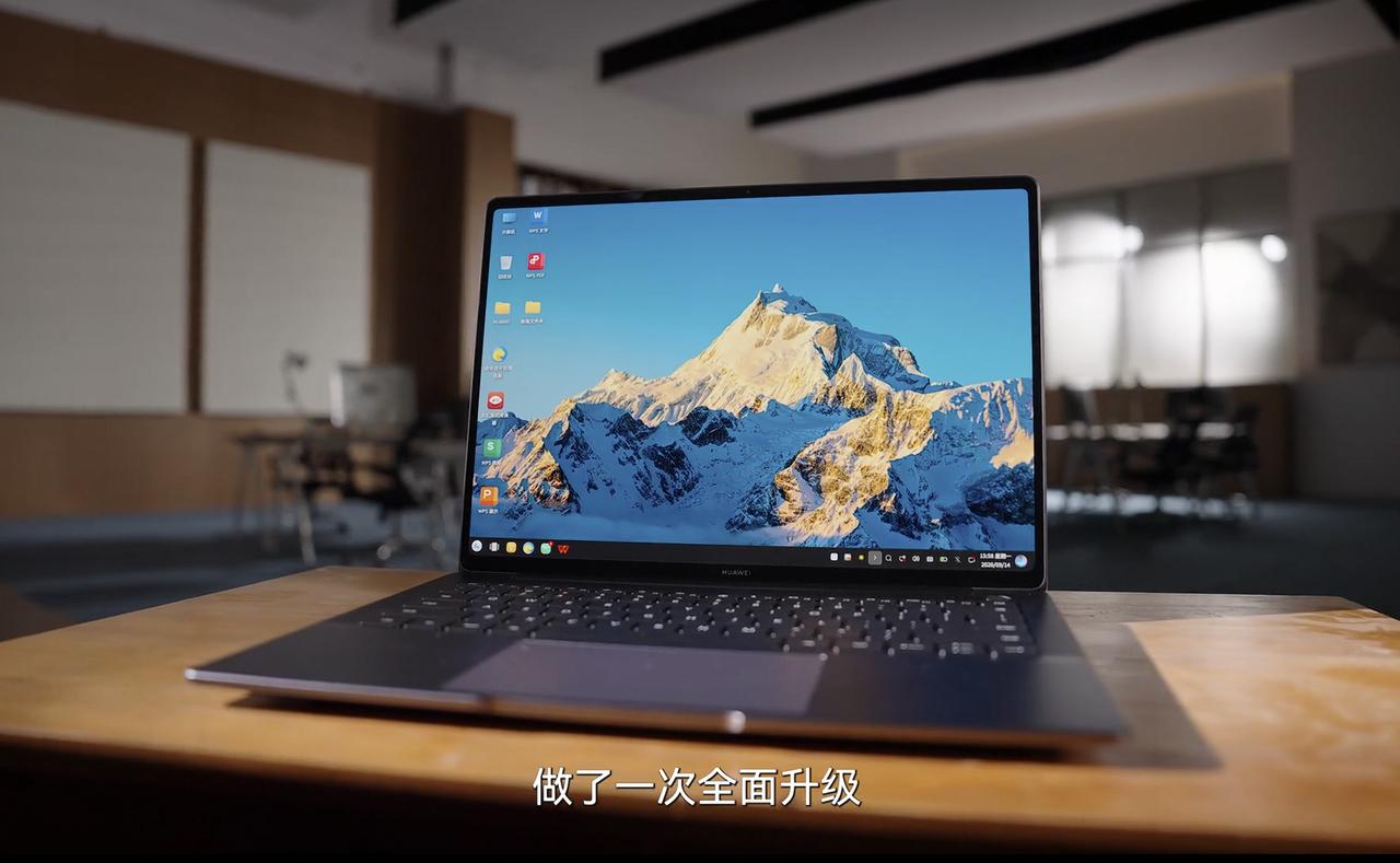 很多人选政企笔记本只会看参数表，今天给大家捋清楚，真正好用的信创商务本，需要跨过
