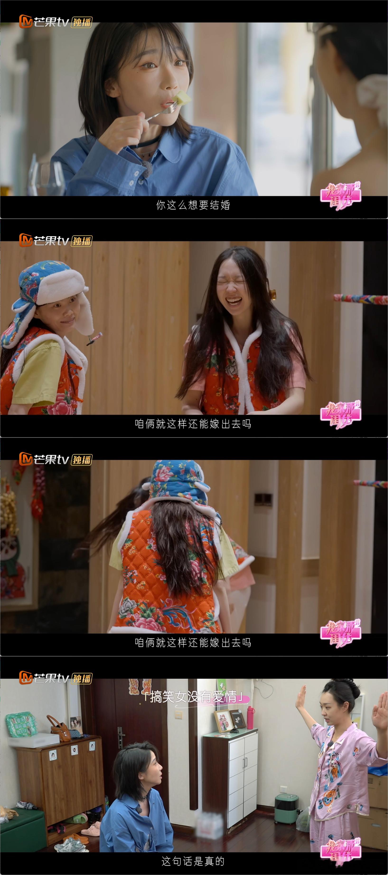 管乐真收拾了管乐的家乱的让人震撼 终于等到管乐收拾家了！之前看她家那堆没洗的碗，